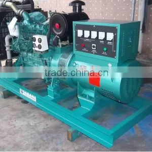 110kw Yuchai Engine Diesel Power Generator Set Quality Choice thumbnail-1