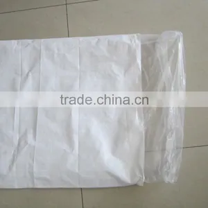 PP Woven Flour Bag,PP Woven Bag With PE Liner thumbnail-4