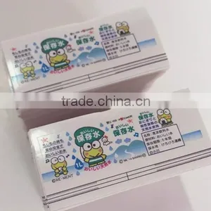 2016 New Product Colorful Printing The Car Sticker Made in China thumbnail-3