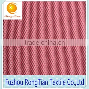 Hot Sales Nylon Spandex Elastic Mesh Fabric for Underwear thumbnail-3