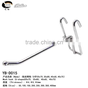 Retail Single Wire Hanging Hooks Metal Display Pegboard Hooks Quality Choice thumbnail-3