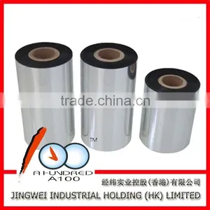 Enhanced Wax Ribbon 60mm*90m for Zebra Printer 1/2" Core thumbnail-6