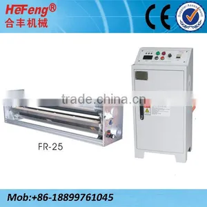 ShangHai Corona Treatment Machine for VMPET Film thumbnail-1