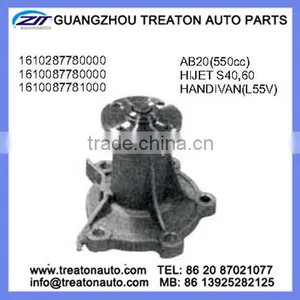 WATER PUMP FOR DAIHATSU AB20(550CC)/HIJET S40,60/HANDIVAN(L55V) 1610287780000 1610087780000 1610087781000 thumbnail-1