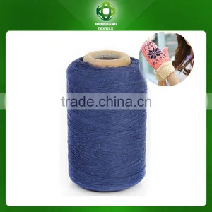 Ne6s 2015 Many Colors Mexico Importer Blended Gloves Cotton Yarn thumbnail-5