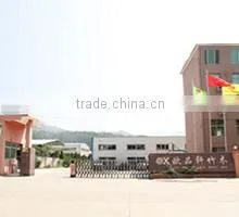 Fujian Oupinxuan Bamboo & Wood Furniture Co., Ltd. company overview - view 1 thumbnail