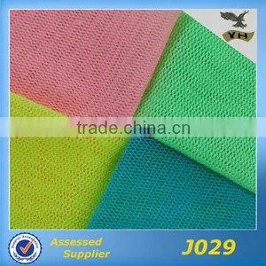 Polyester Elastic Stock Knitting Mesh Fabric for Underwear Fabric thumbnail-1
