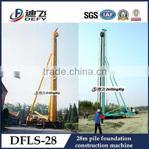 28m Dfls-28 Hydraulic Static Used Pile Driver Machine Price for Sale thumbnail-2