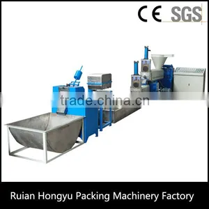 Waste Pe Plastic Granulator thumbnail-1