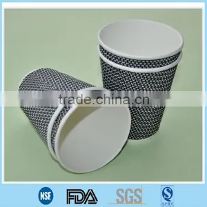 Ripple Paper Cups/printed Coffee Paper Cups/corrugated Paper Cups thumbnail-1