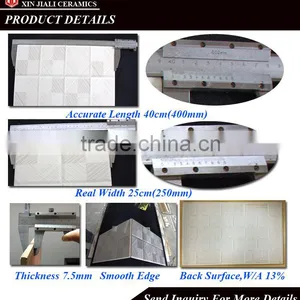 250x400mm WT0033 New Design Compound Wall Tiles thumbnail-3