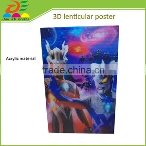 Creative Christmas 3d Advertising Poster Printing thumbnail-4