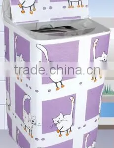 Printed Washing Machine Cover thumbnail-1