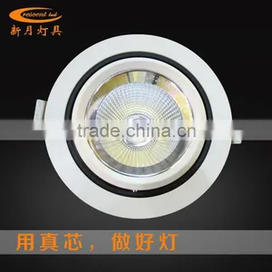2400lm Cob High Powerled Down Light Cut Out 140mm thumbnail-1