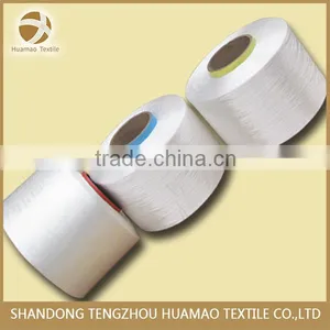 Unti-UV High Teancity Polypropylene Filament Yarn thumbnail-6