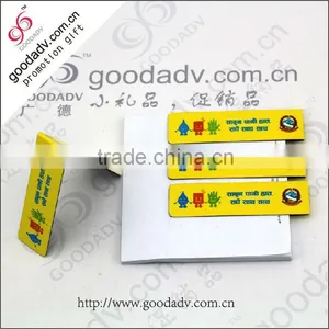 Magnet Bookmark / Promotional Magnetic Bookmark / Custom Magnetic Bookmark thumbnail-1