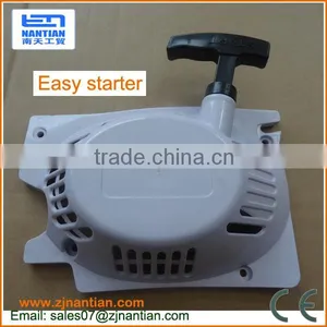 Chain Saw Spare Parts, 52cc Recoil Starter Easy Starter thumbnail-1