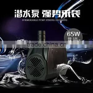 Best Selling in Submersible Fish Tank Underwater Aquarium Water Pump thumbnail-1