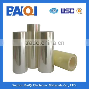 Wholesale PET Aluminum Plastic Plate Protective Film thumbnail-1