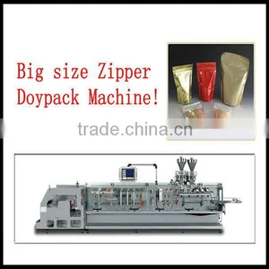 Top Quality Best Sell Medical Granule Packaging Machinery thumbnail-1