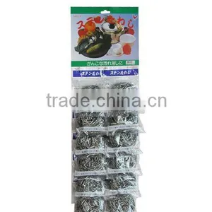 Stainless Steel Pot Clearing Scourer thumbnail-1