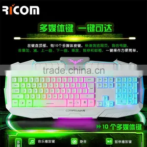 7colors LED Backlight Computer Keyboard USB Wired Professional Laptop Gaming Keyboard--LK612--Shenzhen Ricom thumbnail-3