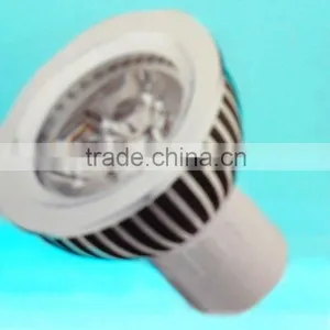 AC 12/220V LED Lamp CUP thumbnail-1