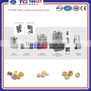 Automatic Tablet Candy Making Machine thumbnail-1
