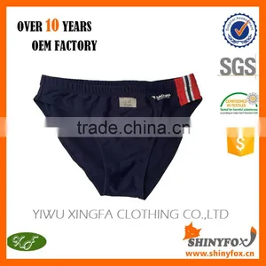 2016 High Quality Wholesale in China Sexy Men Underwear thumbnail-1