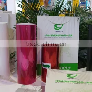 Mylar Silicone Coating Release Liner/ PET Liner/Polyester Liner thumbnail-2