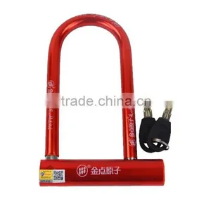 Bicycle Locks 217 218 thumbnail-1