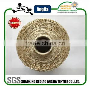 100 Polyester Yarn thumbnail-3