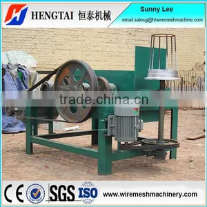 Low-carbon Automatic Water Tank Wire Drawing Machine thumbnail-1