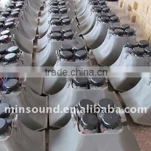 600W Horn Loudspeaker thumbnail-1