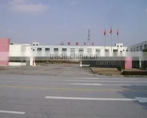 Suzhou Sweetrich Vehicle Industry Technology Co., Ltd. company overview - view 1 thumbnail