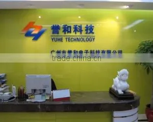 Guangzhou Yuhe Electronic Technology Co., Ltd. company overview - view 1 thumbnail