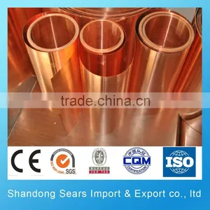 Factory Direct High Quality 99.99% Copper Sheet Price Made in China thumbnail-4