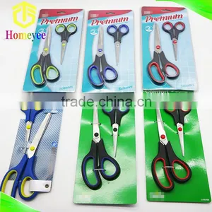 High Quality All Purpose 2 Pack Office Scissors Set With Soft Handles thumbnail-1