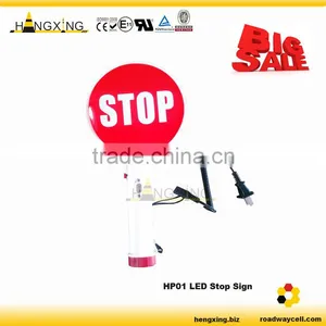 HP01 LED Stop Sign Traffic Police Equipments thumbnail-1