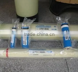 ro Membrane 4040 With Lowest Price thumbnail-4
