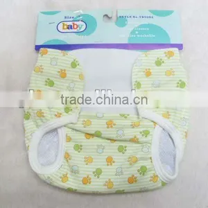 Baby Products thumbnail-1