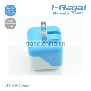 Brand New I-Regal Fold Pin Universal Wall Charger for Wholesales thumbnail-1