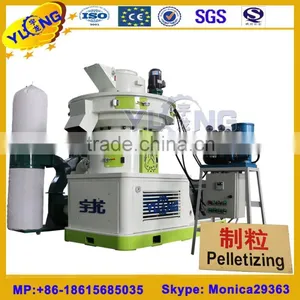 XGJ560 Ring Die Wood Pellet Mill thumbnail-1