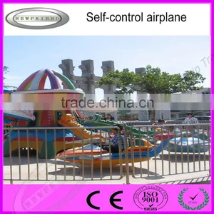 Popular Kiddies Self Control Plane Rides Automatic Aircraft in Amusement Park for Hot Sale thumbnail-1