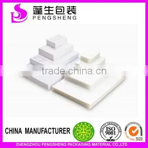 PET Laminating Pounch Film ,thickness 12mirco-300mirco thumbnail-1