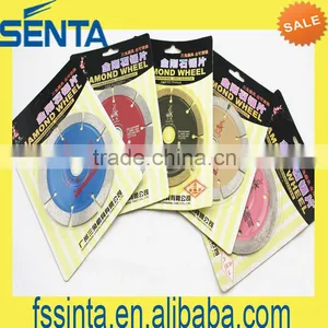 4 Inch Segmented Diamond Blade thumbnail-1