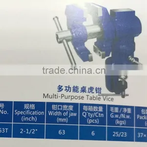 QHK Declinable Machine Vices thumbnail-6