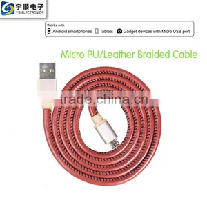 Micro Leather Cable for Samsung /Android Mobile Phone thumbnail-2