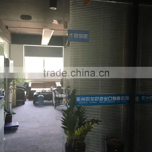 Quzhou Barba Import-Export Co., Ltd. company overview - view 1 thumbnail