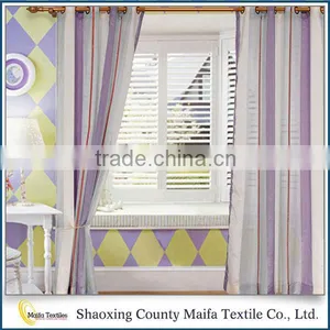 Best Selling China Manufacturer Fashion Colorful Very Cheap Curtains thumbnail-1